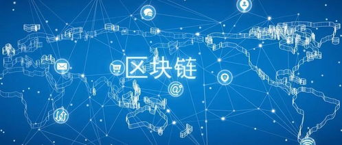 数字科技专利浪潮下，欧科云链锚定区块链主业锻造核心竞争力